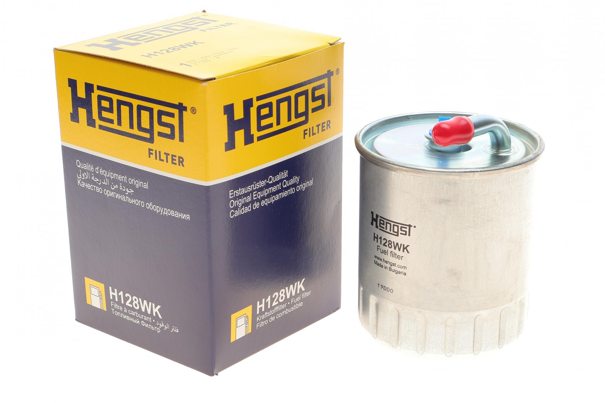 H128WK HENGST FILTER
